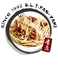 限量橫膈牛油炒銀芽