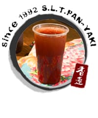 香連酸梅湯