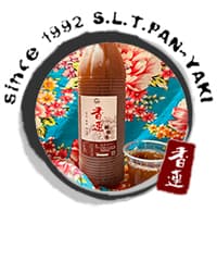 香連瓶裝酸梅湯